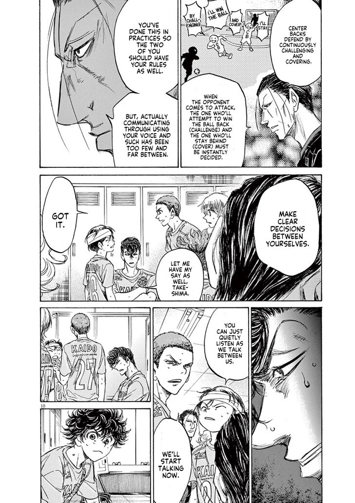 Ao Ashi, Chapter 106 image 11